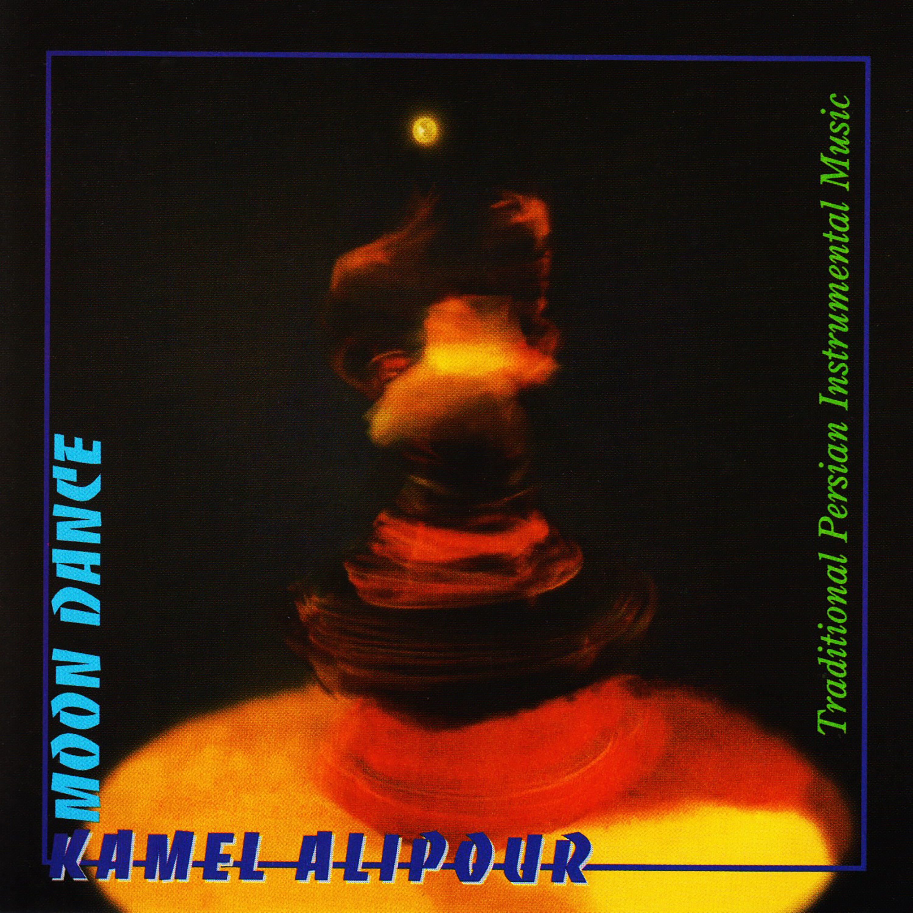 Moon Dance – Kamel Alipour