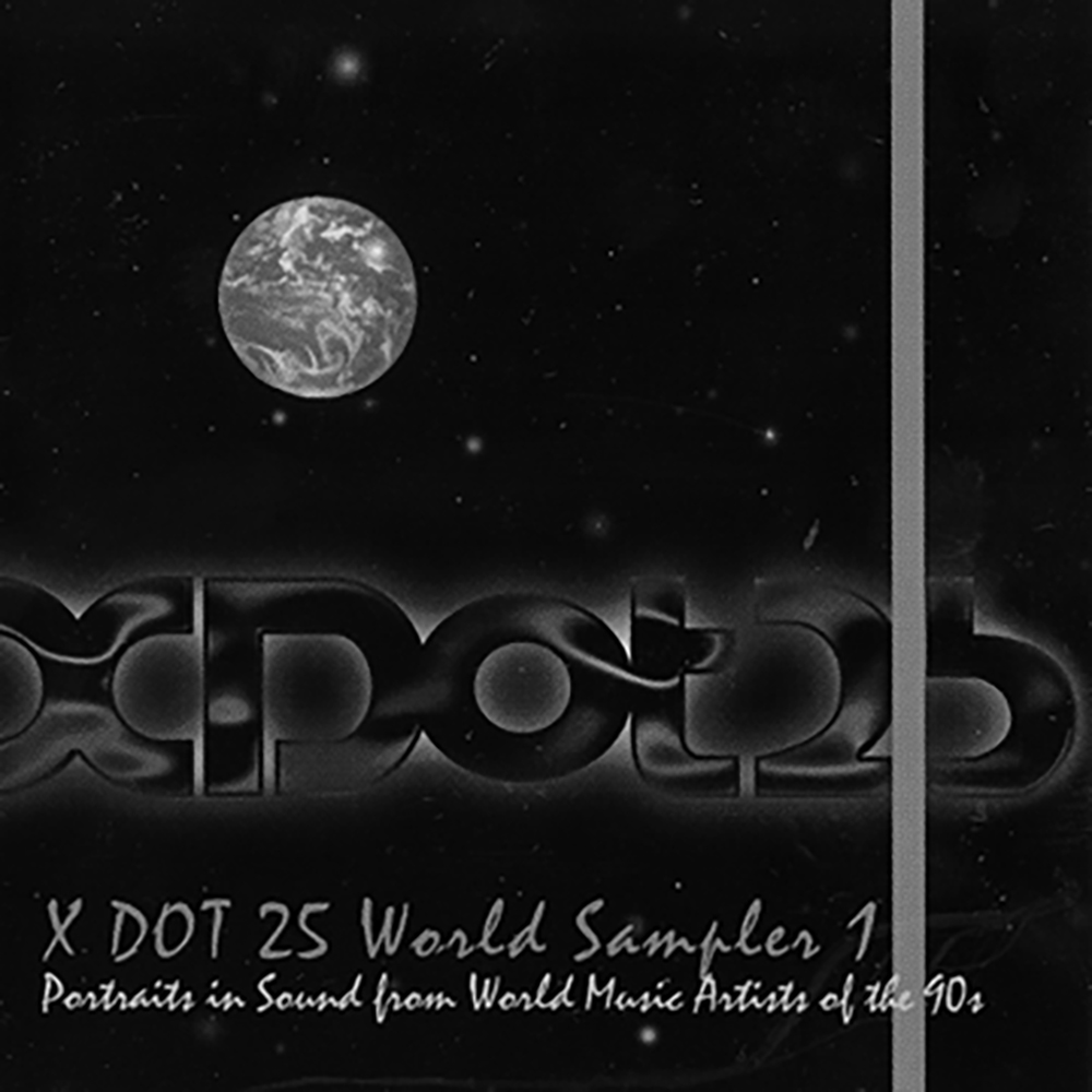 World — Original Release Cover