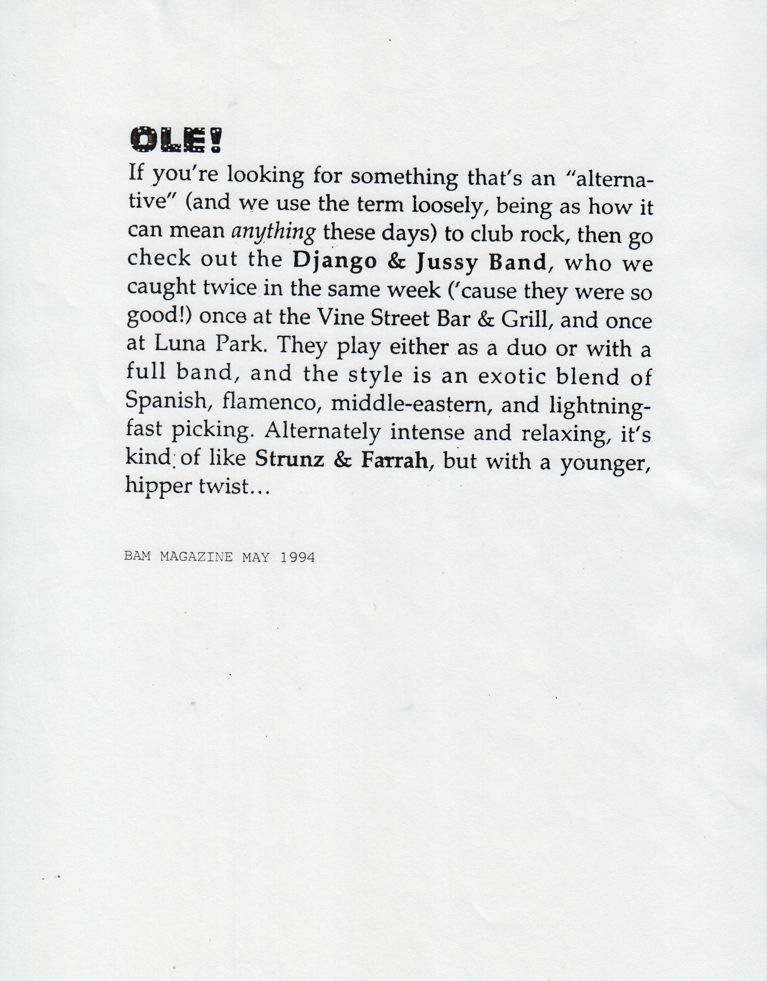 Yussi & Django archive 7